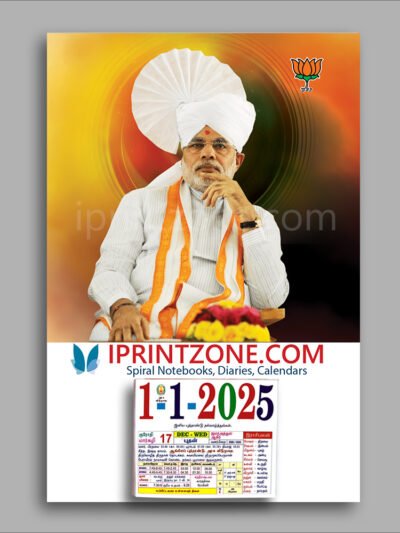 High-quality BJP Calendar