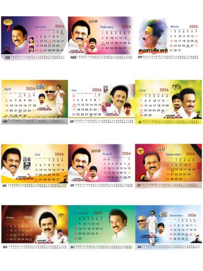 2026 DMK Table Calendar – A5 Size, 300 GSM Shining Board Print, 13 Sheets Front & Back, Indian Holidays - Home & Office Desk Calendar