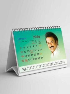 dmk calendar in sivakasi