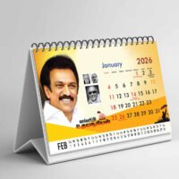 DMK Calendar design