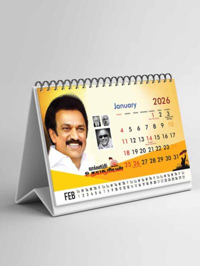 DMK Calendar design
