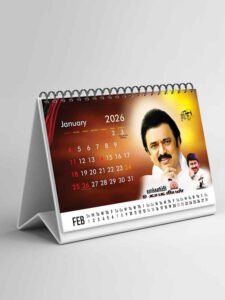 dmk calendar design