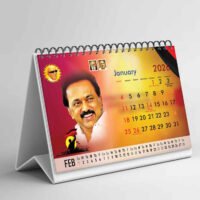 2026 DMK Table Calendar – A5 Size, 300 GSM Shining Board Print, 13 Sheets Front & Back, Indian Holidays - Home & Office Desk Calendar