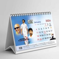 DMK Calendars sivskasi