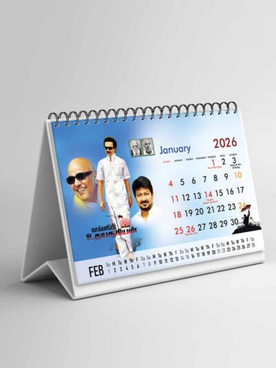 DMK Calendars sivskasi