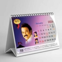 2026 DMK Table Calendar – A5 Size, 300 GSM Shining Board Print, 7 Sheets Front & Back Table Calendar