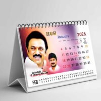 DMK Calendars