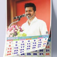 2026 calendar printing in sivakasi Vijay Calendars