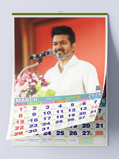 2026 calendar printing in sivakasi Vijay Calendars