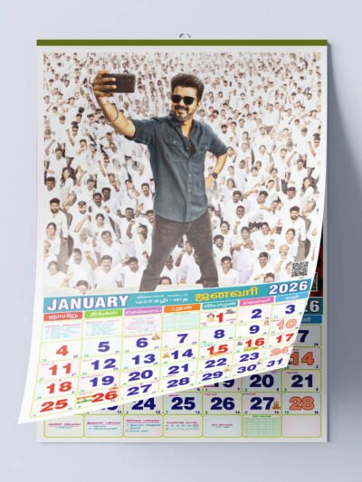 2026 calendar printing in sivakasi TVK Calendars