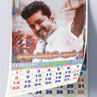 Vijay Calendar Sivakasi
