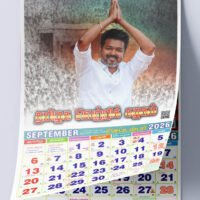 2026 calendar printing in sivakasi The Vijay Calendar Sivakasi