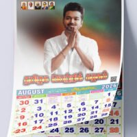 2026 calendar printing in sivakasi Thalapathi Vijay Calendars