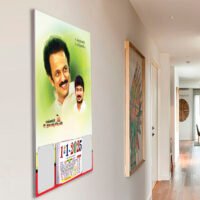 DMK Daily Calendar