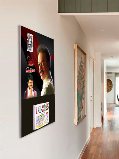 2025 DMK Daily Wall Calendar | Full Multicolor |  Customize Calendar