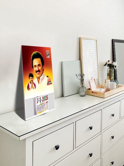 calendar for dmk