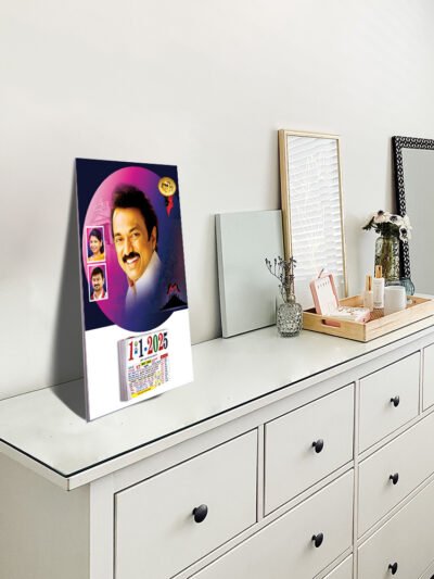 dmk wall calendar printing