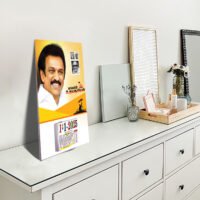 2025 DMK Daily Calendar printing | Full Multicolor | Customize Calendar