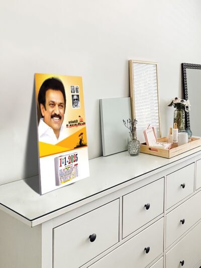 2025 DMK Daily Calendar printing | Full Multicolor | Customize Calendar