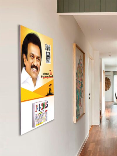 2025 DMK Daily Calendar printing | Full Multicolor | Customize Calendar
