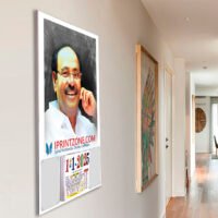 2025 PMK Daily Wall Calendar | Full Multicolor | Customize Calendar