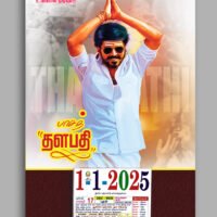 Thalapathi Vijay Calendar