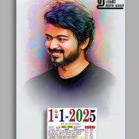 vijay calendar