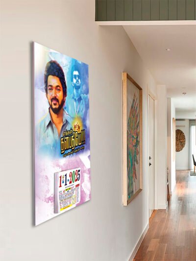 Thalapathi Vijay 2025 Calendar printing | TVK | Full Multicolor | Customize Calendar