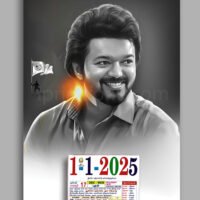 TVK Calendar