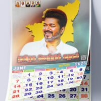2026 calendar printing in sivakasi Thalapathi Vijay Calendar