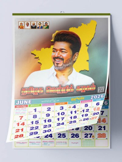 2026 calendar printing in sivakasi Thalapathi Vijay Calendar