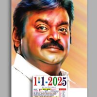 Vijayakanth Calendar