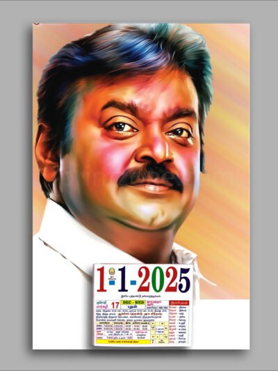 Vijayakanth Calendar