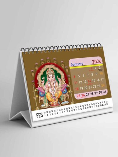 Annapoorani Amman Calendar