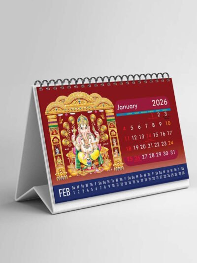 Saibaba Calendar