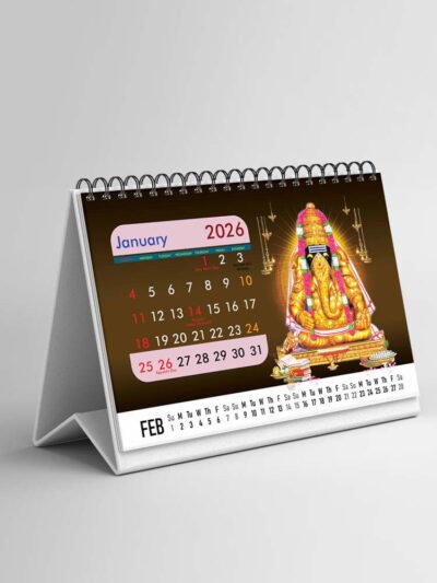 Karppaga Vinayakar Daily Calendar