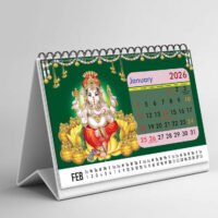 Daily calendar Gubera vinayakar