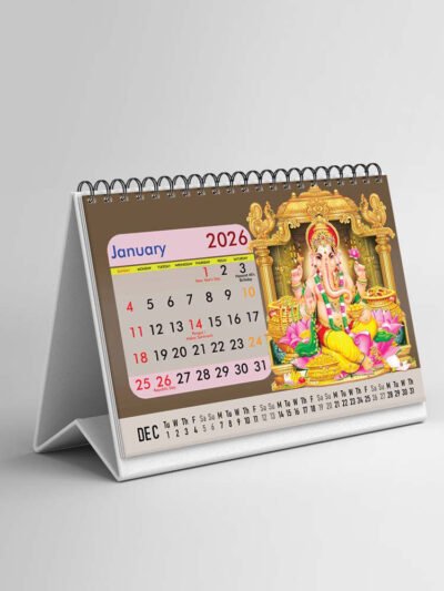 Annamalaiyar Daily Calendar