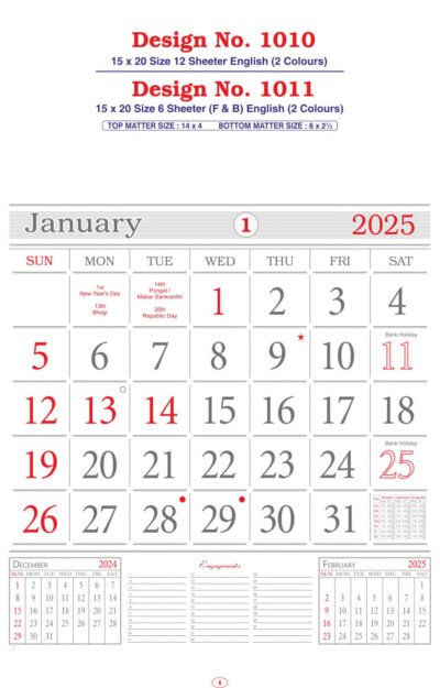 Office Calendar Printing