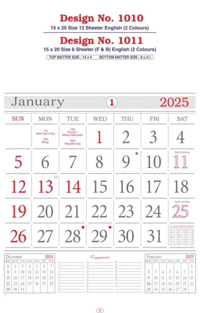 calendar printing from sivakasi