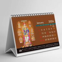 2026 Table Calendar and planner with holidays  – 13 Sheets front & back 250 GSM 12 Murugan photo, 15cmx22cm size with stand