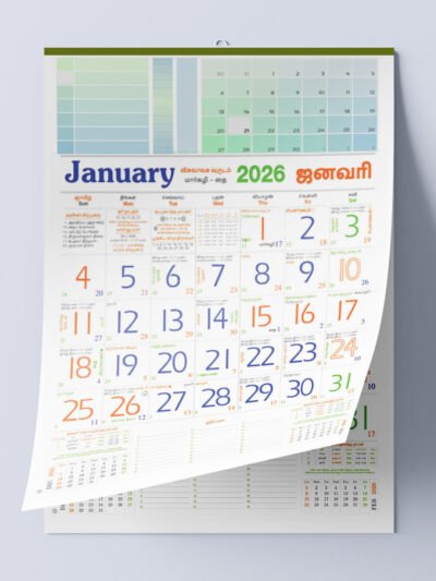 Office Calendar Printing