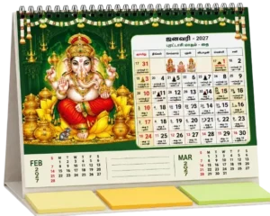 Calendar & Diary Manufacturer