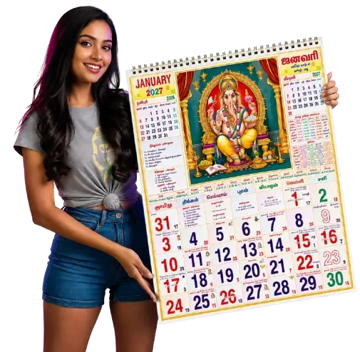 Calendar & Diary Manufacturer
